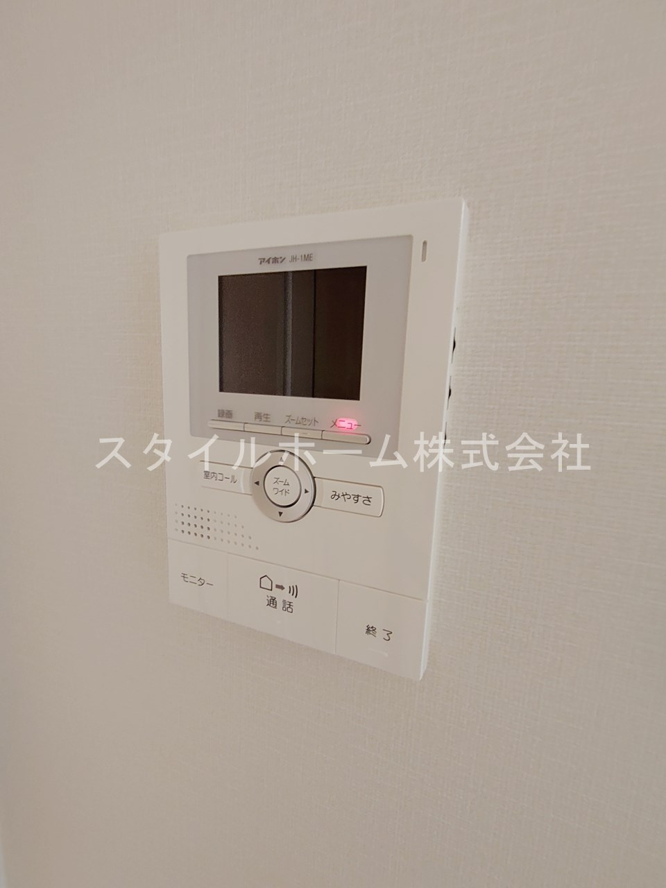 ヴィラ　フルールのセキュリティ|イメージ写真です。