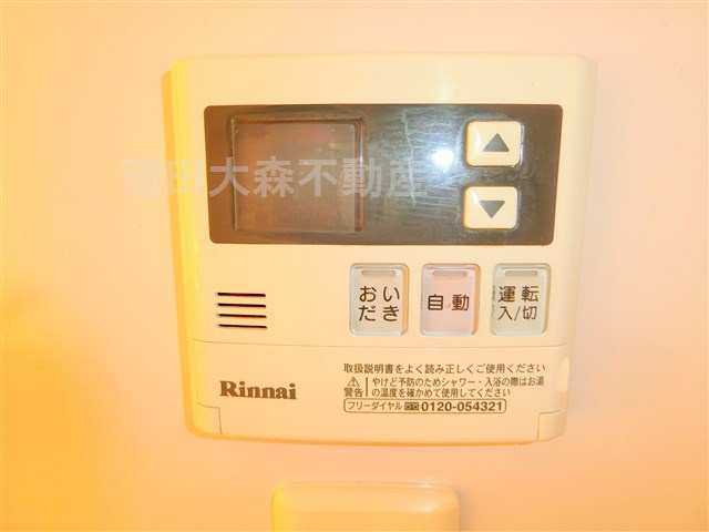プラウドフラット蒲田Ⅱの設備