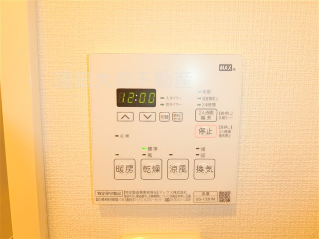 プラウドフラット蒲田Ⅱの設備