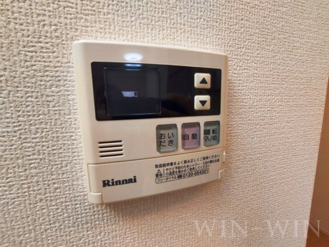 アメニティ橋口の設備