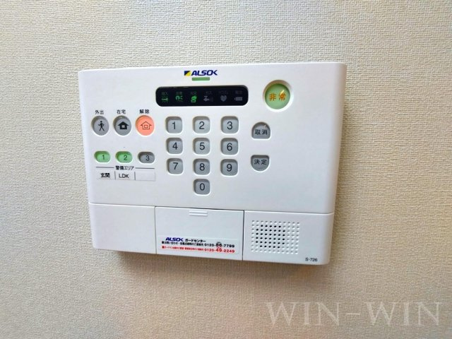 アメニティ橋口のセキュリティ