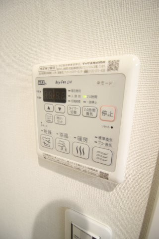 アイビスの設備|※別号室の同仕様の参考写真です。
