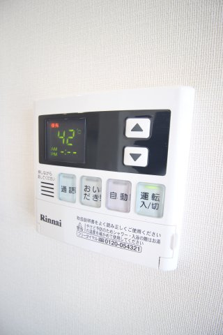 アイビスの設備|※別号室の同仕様の参考写真です。