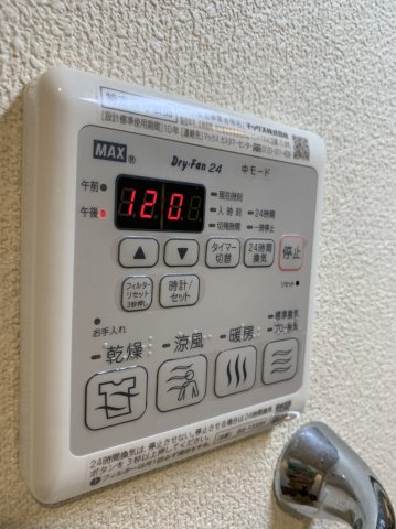 シャーメゾンGRADO89の設備