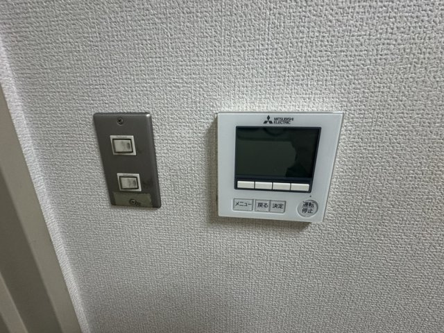 【その他】
