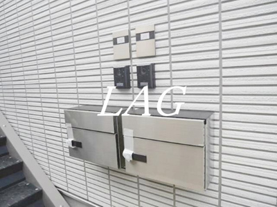 【その他共用部分】 | メゾン　ソレイユ | 集合ポストです。