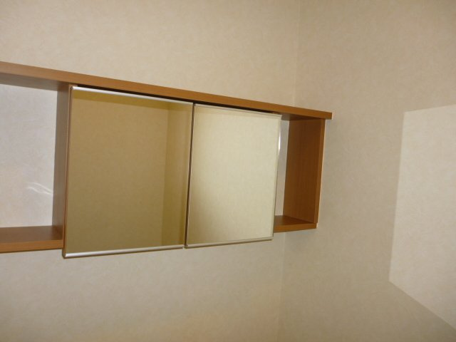 グランソフィア高坂のトイレ|トイレ