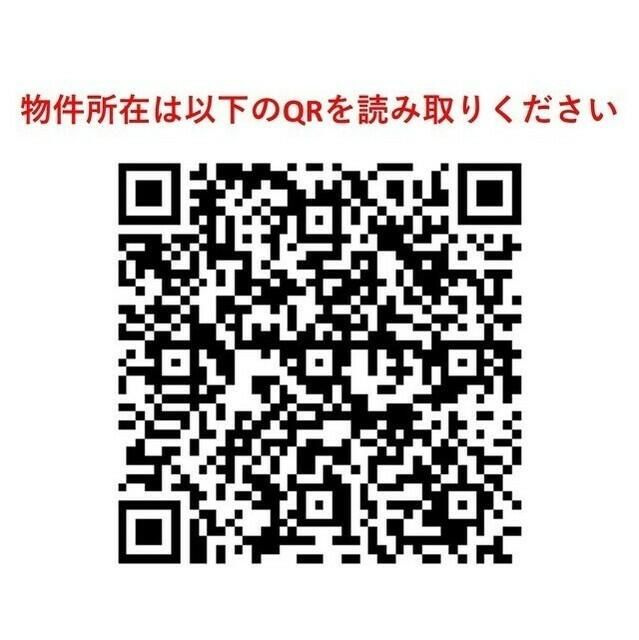 Ｇａｔｅｈｏｕｓｅ　Ｏｔｏｒｉｉのその他