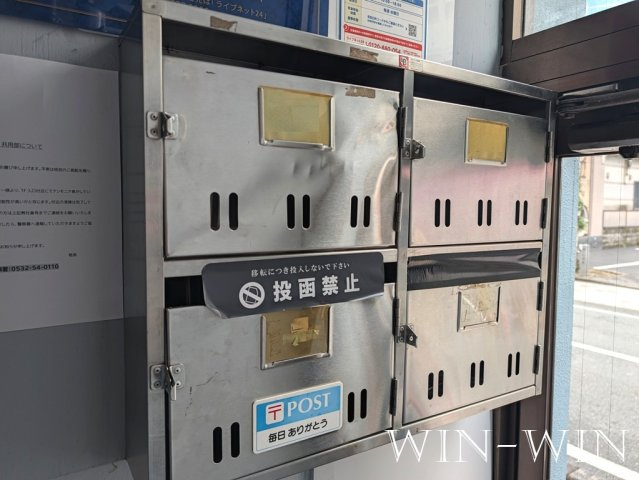 伊沢ビルのその他共用部分