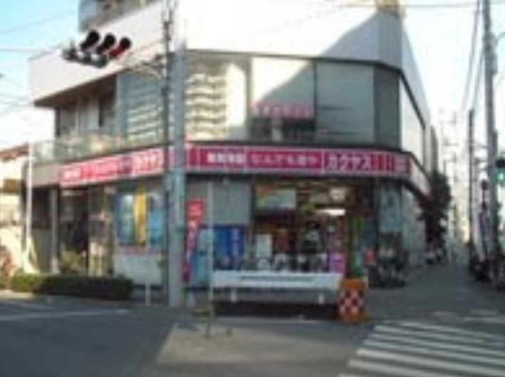 北区滝野川２丁目の賃貸マンションの周辺