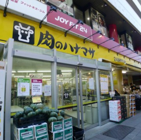 北区滝野川２丁目の賃貸マンションの周辺