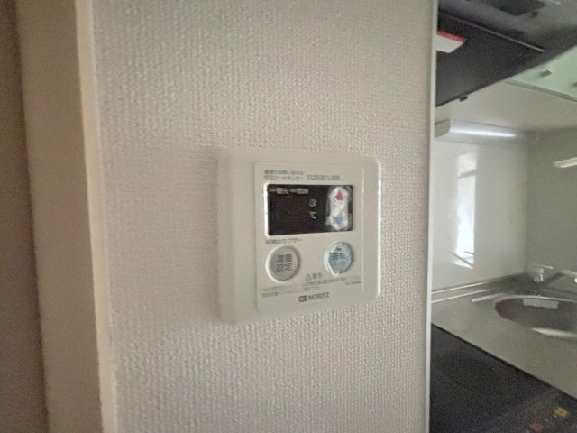 CRUM-1の設備