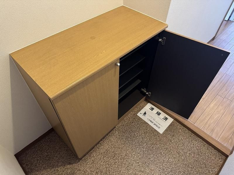 コスモスの収納