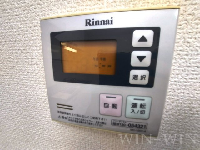 Blanc Village Aの設備
