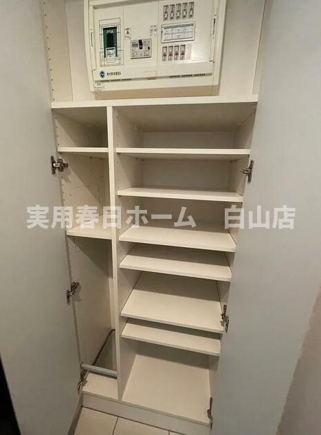 【玄関】