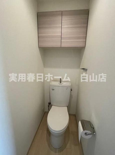 【トイレ】