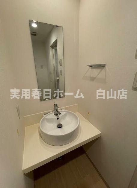 【独立洗面台】