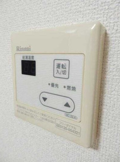 【設備】 | ウィング横浜 | 同一仕様