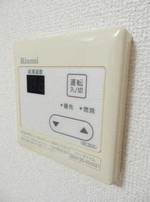 【設備】 | ウィング横浜 | 同一仕様