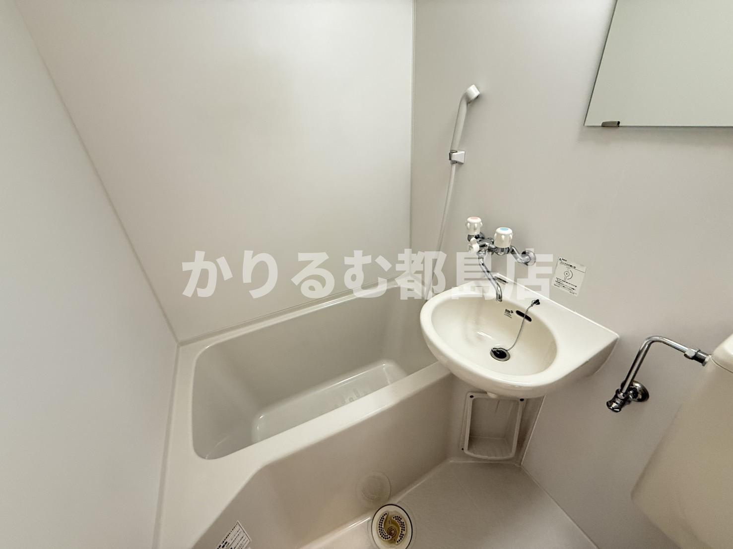 エクセレンス樹羅の浴室