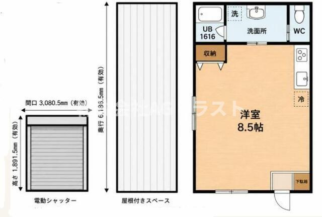 【間取り】 | トップカリスマ　カー＆ガレージ