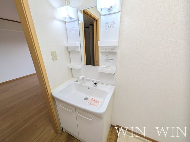 ロイヤル イーストの独立洗面台