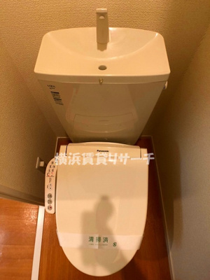 【トイレ】 | シェルティー菊名