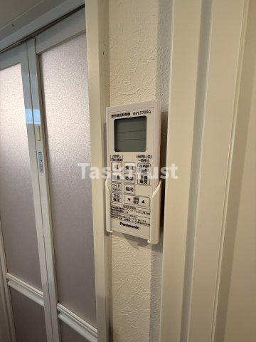 【設備】 | St.グランディール