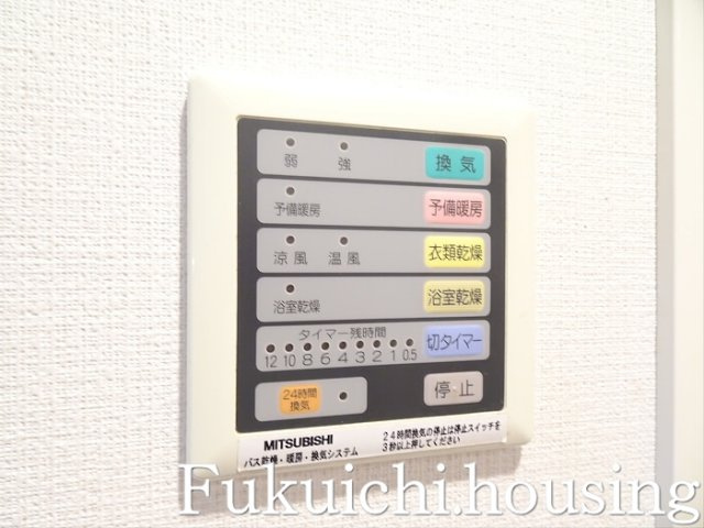 パレ・ホームズ永福町の設備