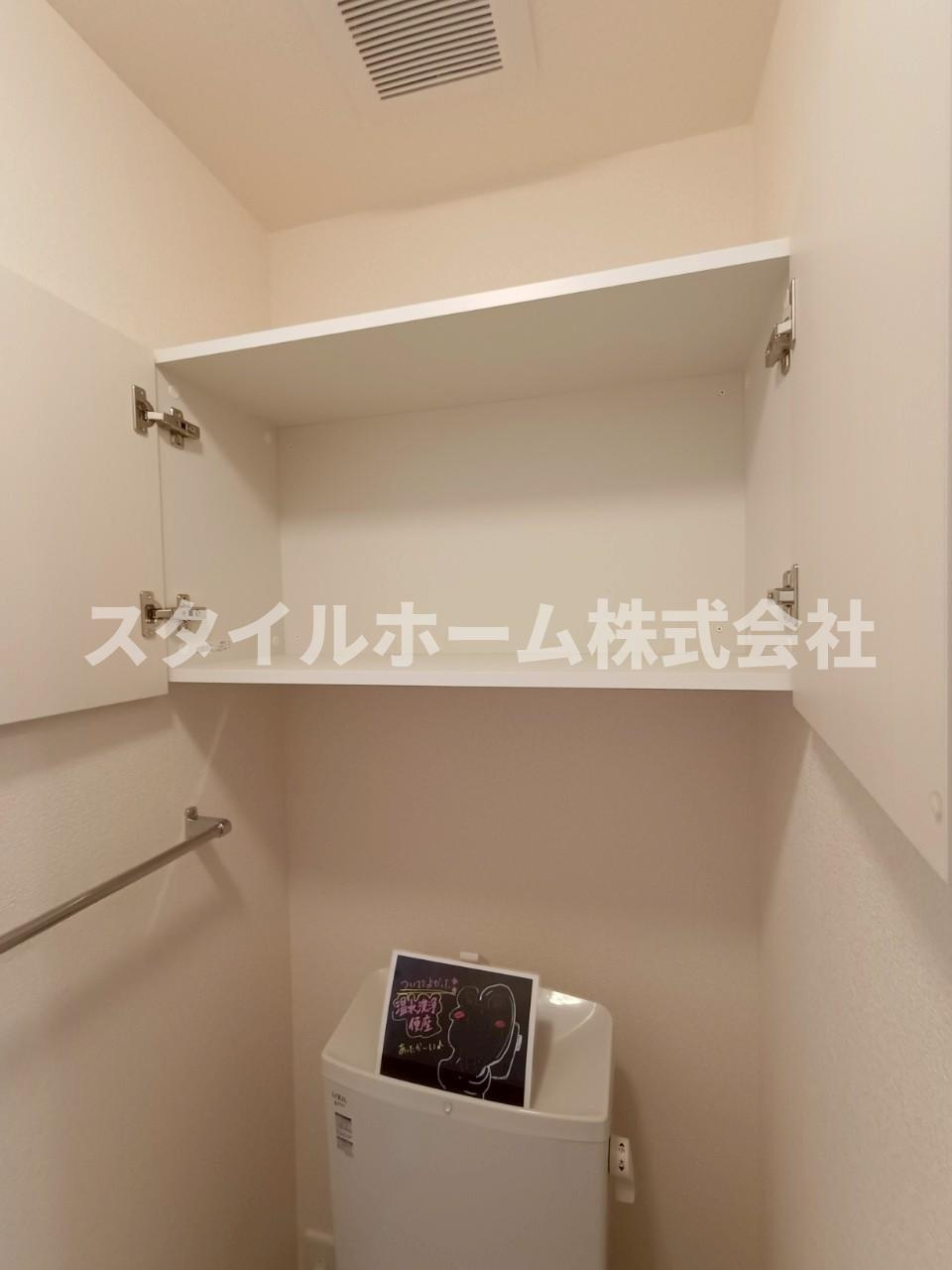 椿の浴室