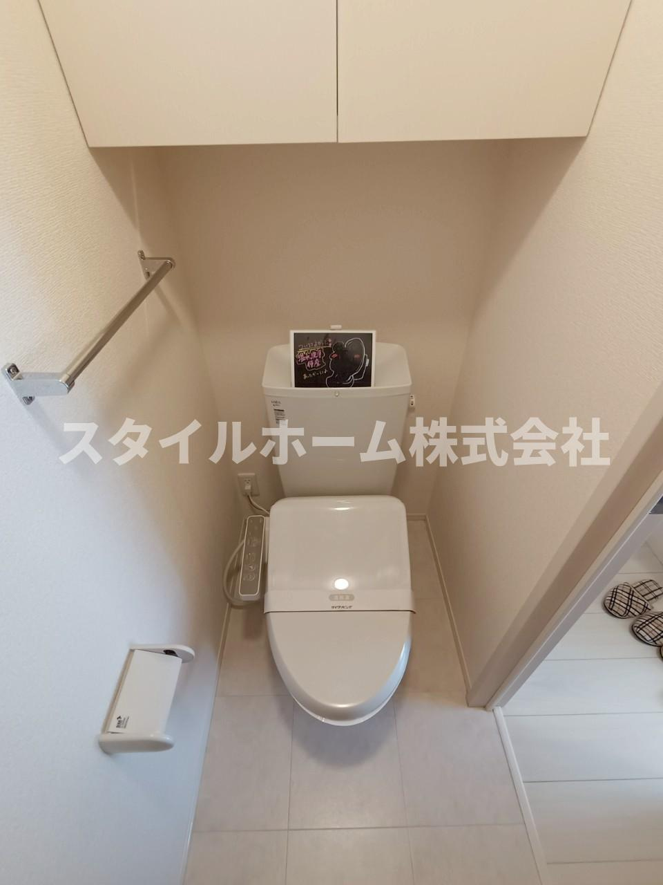 椿のトイレ