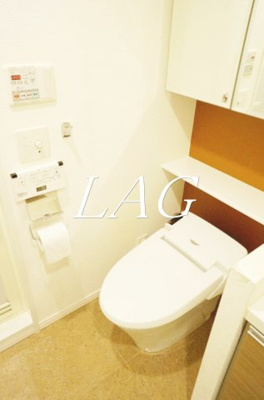 【トイレ】 | シュロス田園調布南 | トイレです。