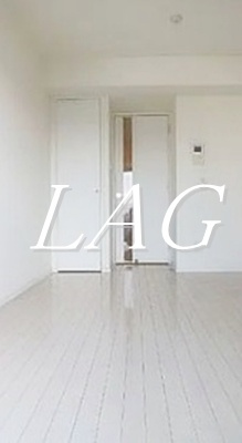 【居間・リビング】 | プレール・ドゥーク蒲田 | 洋室のお部屋です。