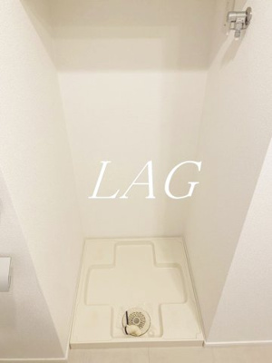【設備】 | ラグディア高輪 | 室内洗濯機置き場になります。