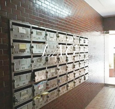 【その他共用部分】 | ワコー三田レジデンス | 集合ポストです。