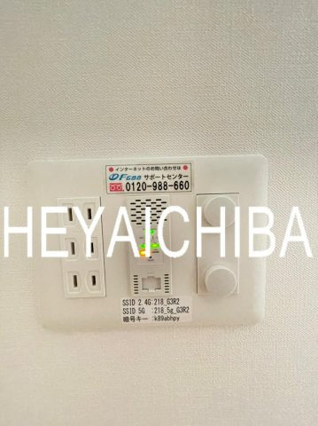 フェルクルールプレスト押上Ⅱの設備|マルチメディアコンセント
