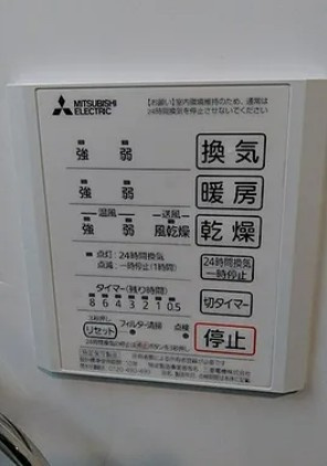グレース　マルニⅢの設備