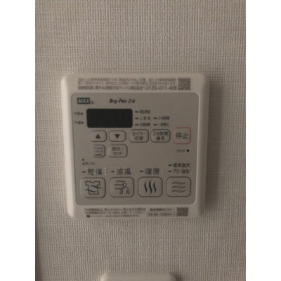 【設備】 | グランカーサ溝の口 | ☆充実の設備☆