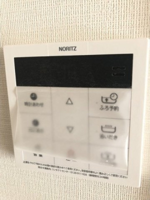 【設備】 | グランカーサ溝の口 | ☆充実の設備☆