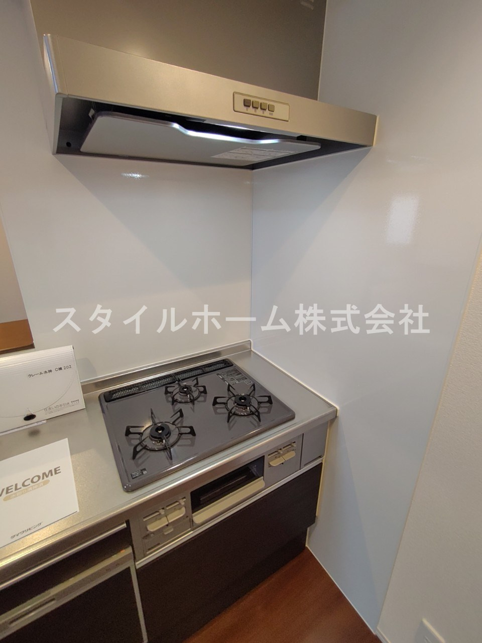 クレール水神Ｃ棟のキッチン