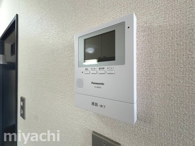 リベロハイツのその他共用部分
