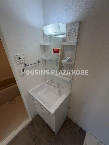 フォルモント須磨 の独立洗面台