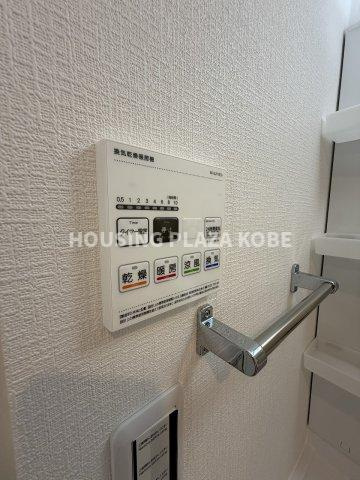 フォルモント須磨 の設備