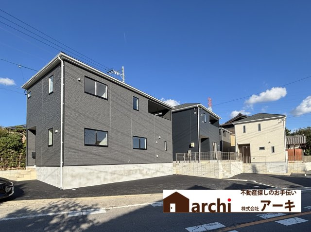 安城市根崎町南根47番1、3、4、5『仲介手数料無料』新築一戸建て・建売