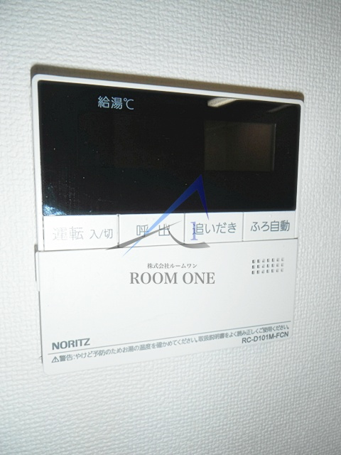 コンフォートタカシマ