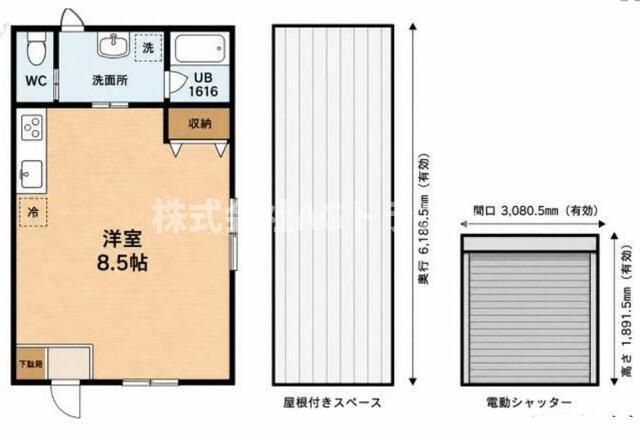 【間取り】 | トップカリスマ　カー＆ガレージ