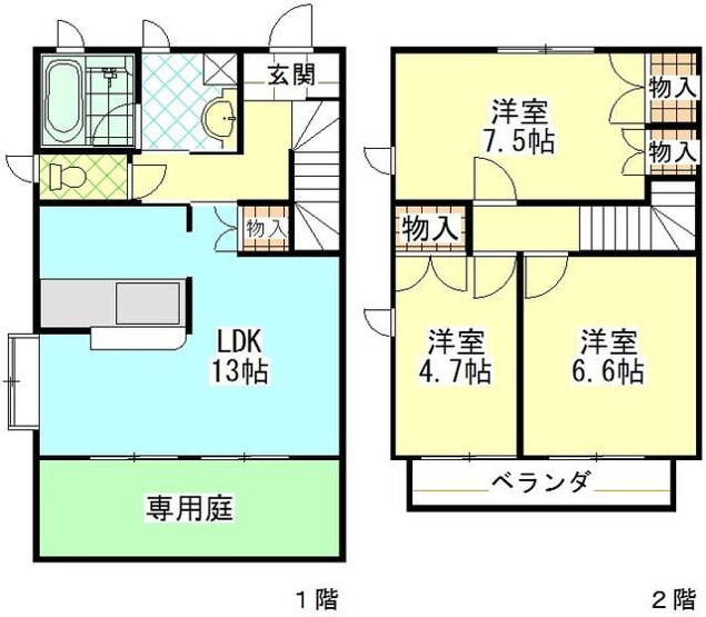【間取り】 | しあわせ野41号棟（シアワセノ41ゴウトウ）