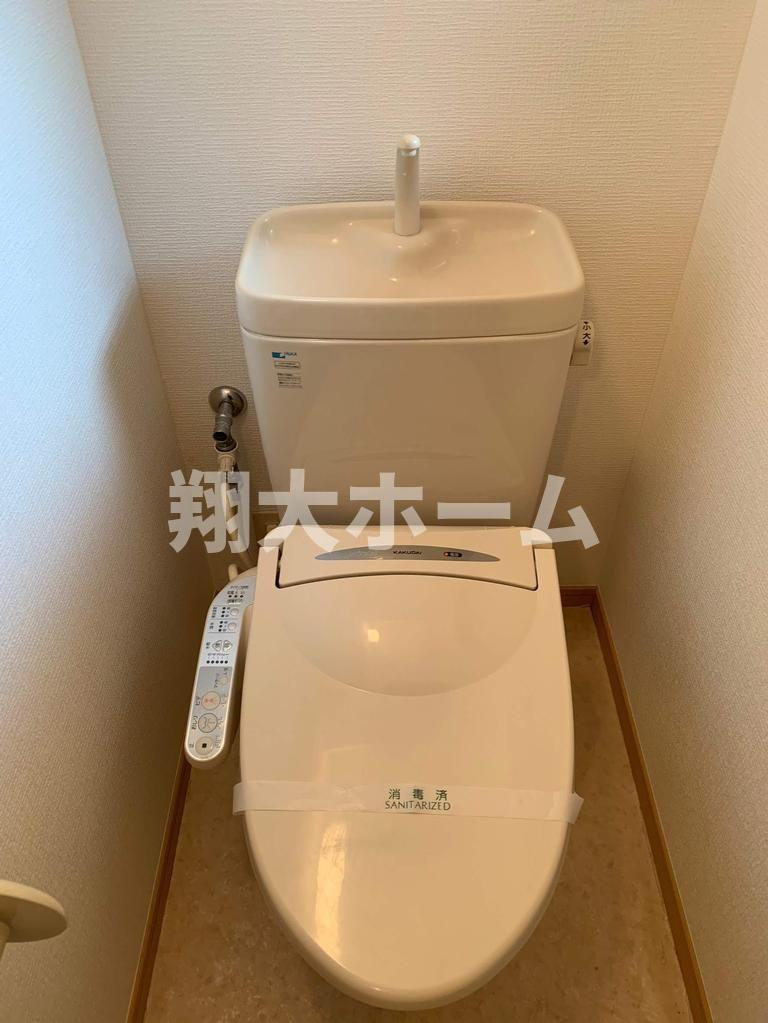 エスポワール京島のトイレ