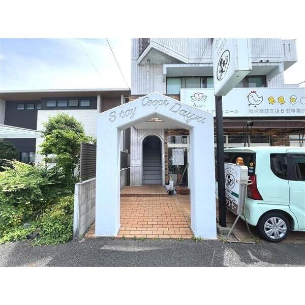 シティコーポ味美のエントランス