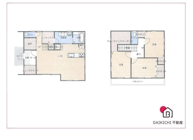 【間取り】 | 深谷市原郷　中古戸建